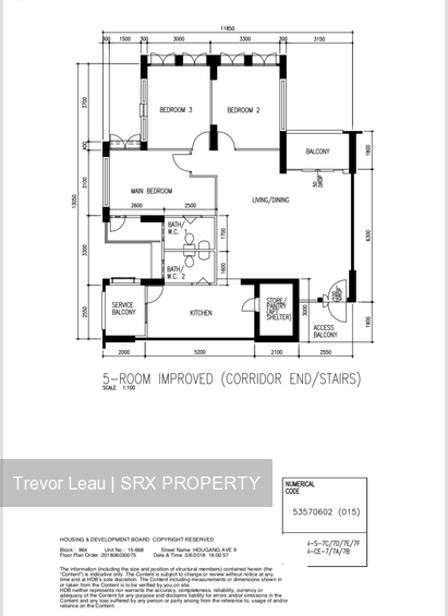 Blk 964 Hougang Avenue 9 (Hougang), HDB 5 Rooms #184955402